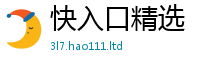 77777788888王中王正版或2025年新奥正版免费_五点来料